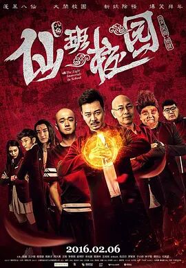 港澳毛片