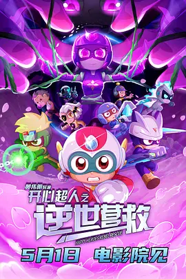 91精品啪在线观看国产日本