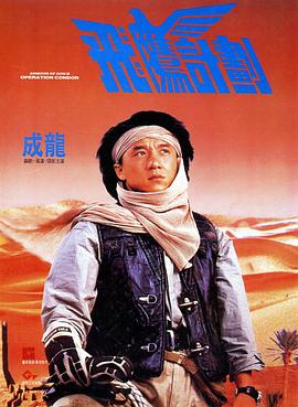 日本 亚洲 欧美
