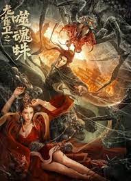 亚洲成色精品