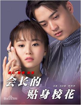 国产精久久久久久久妇剪断
