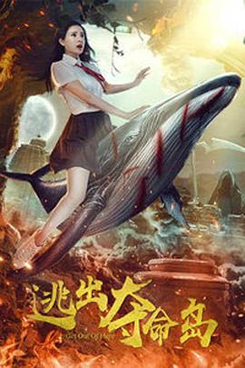 啊啊啊啊啊啊用力插