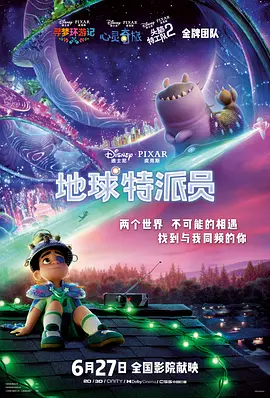 日韩矿转码专一2023