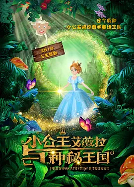 欧美一级毛片欧美大尺度一级毛片
