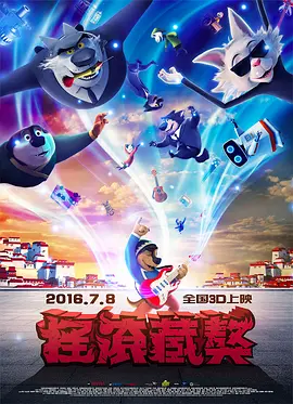 日韩精品久久久免费观看夜色