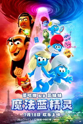 国产不卡在线