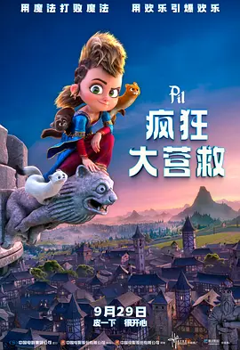 国产精品久久久