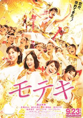 亚洲综合精品成人啪啪