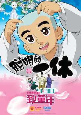 午夜精品久久久久久久久99热蜜臀