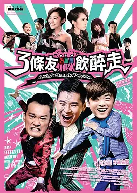 视频一区 视频二区 视频三区 高