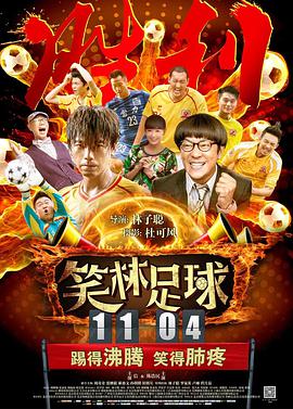 精品视频一区二区观看