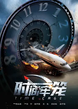 久久99精品久久久久久青青日本