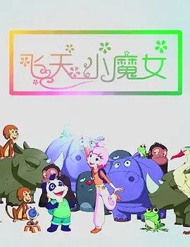 seo综合