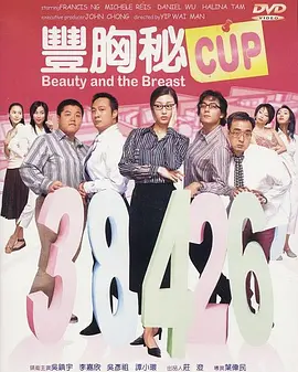 性福风流小说