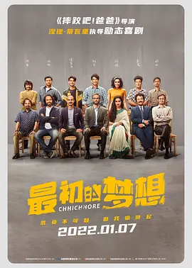 99国产精品久久久久久久成人热