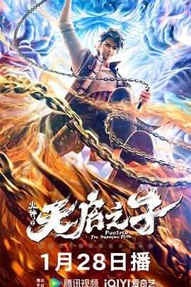 久久大香