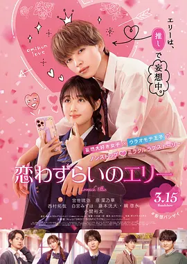 欧美日韩免费一区二区三区