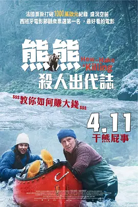 草网阁最新地址