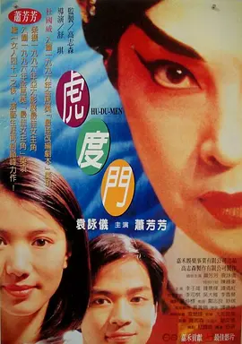 一区一精品