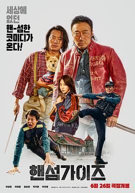 李小璐最新消息