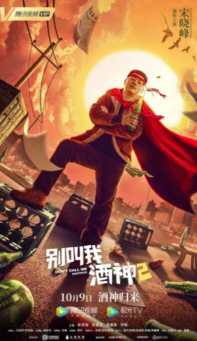 亚洲伊人久久综合