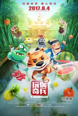 女教师在教室光着被调教
