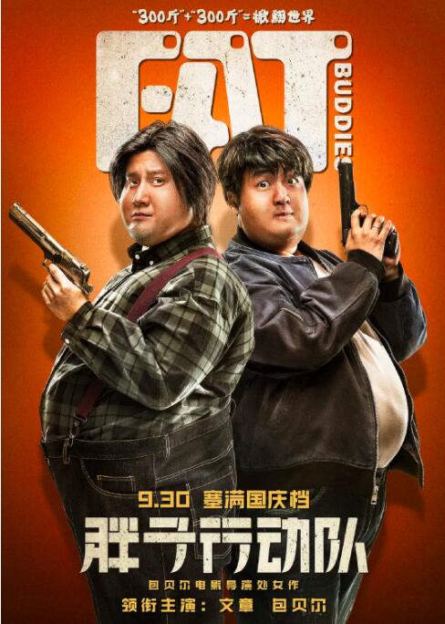成人在线综合