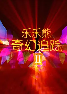 爱婷婷网站在线观看