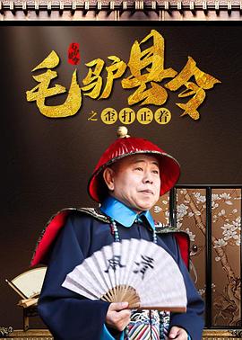 色丁香六月