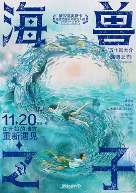 活动后台的秘密