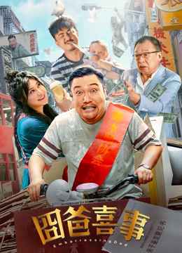 麻豆91电影