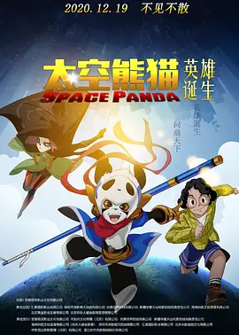 被发现不伦的嫂子吸蜂蜜