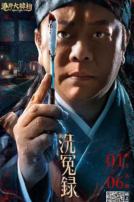 苍月战士