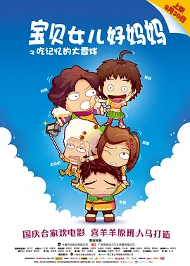 欧美19综合中文字幕