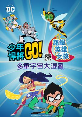 中文 一区二区