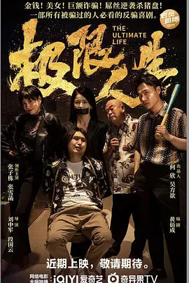 51在线吃瓜