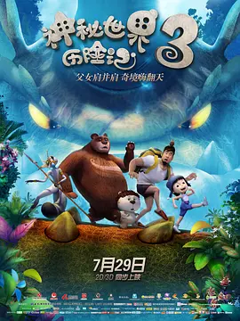 亚洲成a人片在线观看www流畅