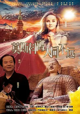 试看一分钟禁18