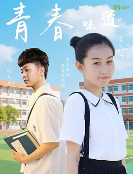 国产欧美另类第一页