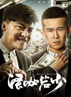 小马宝莉4季中文版观看