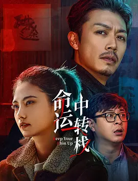 婷婷视频网
