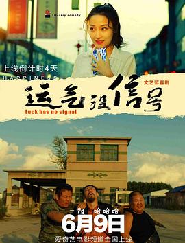 婷射吧