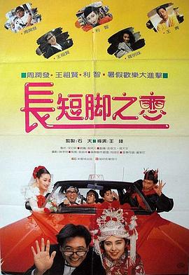 中文字幕在线看片