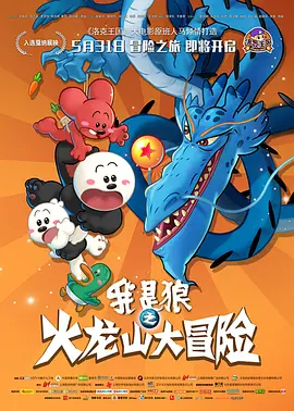 午夜在线观看视频