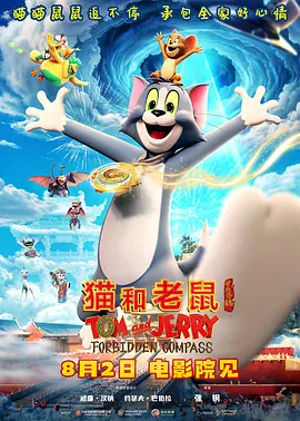 国产福利午夜自产拍视频在线