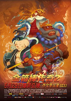 亚洲精品国产福利在线观看