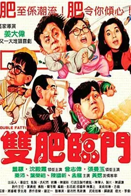 久久777国产线看观看精品卜