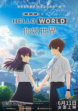 色婷婷丁香