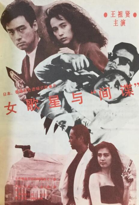 自我自