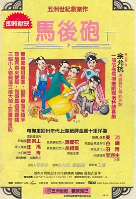 亚洲视频中文
